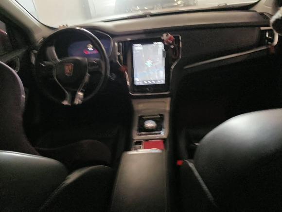 [上海·沪A] 二手荣威荣威RX5新能源2017款 ERX5 EV400 电动互联网旗舰版