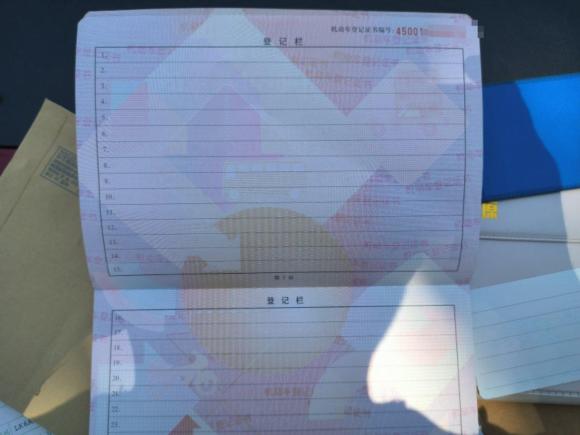 [西安·陕A] 二手宝骏宝骏E1002017款 智享版