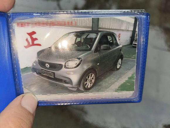 [金华·浙B] 二手smartsmart fortwo2018款 1.0L 52千瓦硬顶灵动版 国V