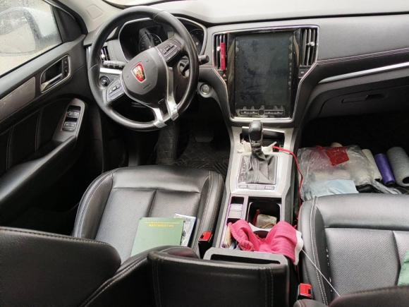 [嘉兴·浙F] 二手荣威荣威RX52019款 20T 两驱自动Ali智联网铂金版