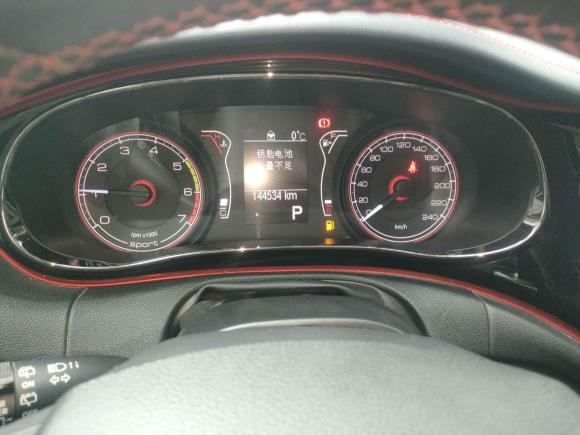 [西安·陕U] 二手菲亚特致悦2014款 1.4T 自动运动版