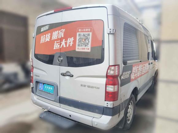 [常州·苏D] 二手福田图雅诺2021款 2.0T手动通途短轴平顶5/6座4F20TC3