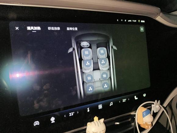 [上海·沪A] 二手飞凡汽车飞凡F72023款 改款 进阶版