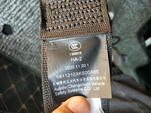 [合肥·粤P] 二手魏牌魏牌 VV52021款 1.5T 两驱智先锋