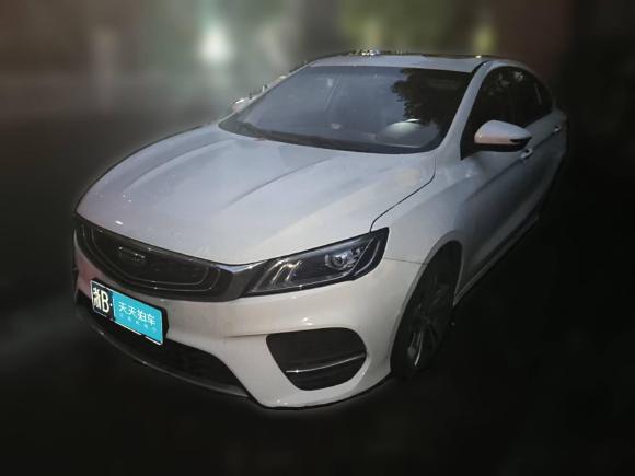 [宁波·浙B] 二手吉利汽车缤瑞2020款 1.4T CVT亚运版