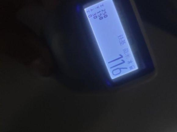 [南昌·赣A] 二手众泰众泰T7002017款 1.8T 双离合尊享型