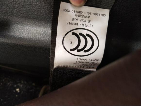 [南通·苏F] 二手东风风行风行SX62016款 2.0L 手动豪华型