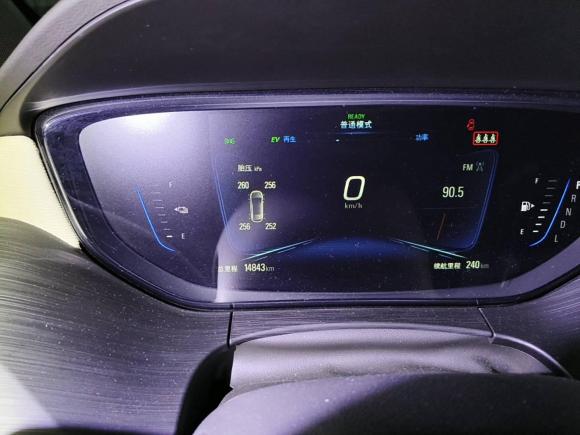 [深圳·粤B] 二手别克微蓝62022款 插电混动 互联时尚型