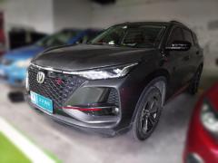 [南京·苏A]长安&nbsp;&nbsp;长安CS75PLUS&nbsp;&nbsp;2020款1.5T自动豪华型