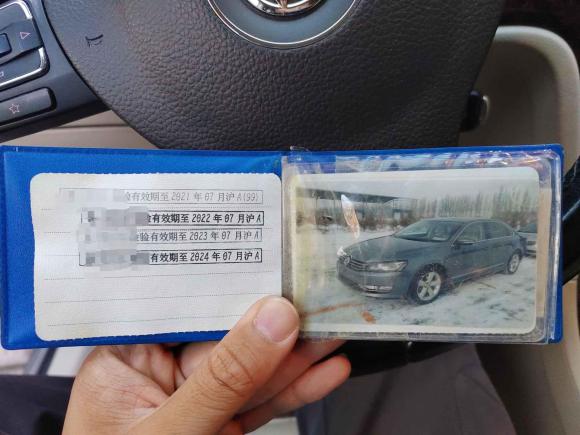 [上海·晋F] 二手大众帕萨特2011款 1.8TSI DSG御尊版