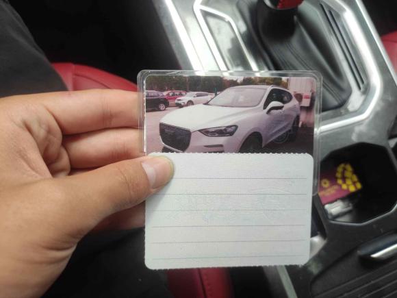 [温州·浙C] 二手哈弗哈弗F52018款 1.5T i潮