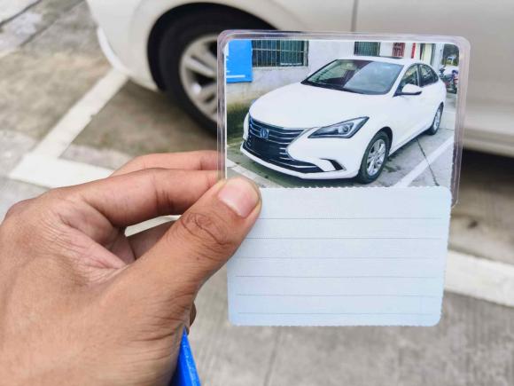 [深圳·湘N] 二手长安逸动2019款 高能版 1.6L GDI 自动先锋型 国VI