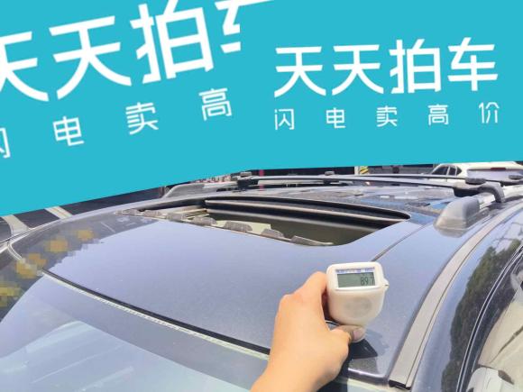 [温州·浙C] 二手道奇酷威2010款 2.7