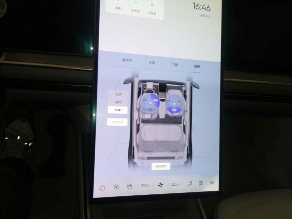 [上海·沪A] 二手高合汽车高合HiPhi Y2023款 560km 先锋版