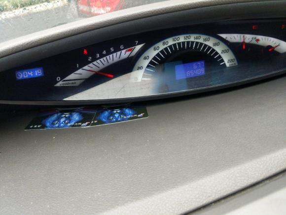 [苏州·苏E] 二手江淮瑞风M52012款 2.0T 汽油手动公务版