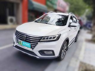 荣威荣威RX5新能源2017款 eRX5 50T 混动互联尊贵旗舰版「杭州二手车」「天天拍车」