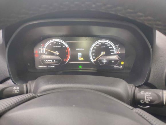 [武汉·鄂A] 二手魏牌魏牌 VV72017款 2.0T 超豪型