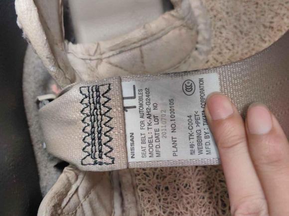 [武汉·鄂A] 二手日产楼兰2011款 3.5L CVT