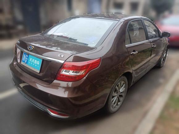 [金华·浙G] 二手吉利汽车远景2017款 1.5L 手动幸福版