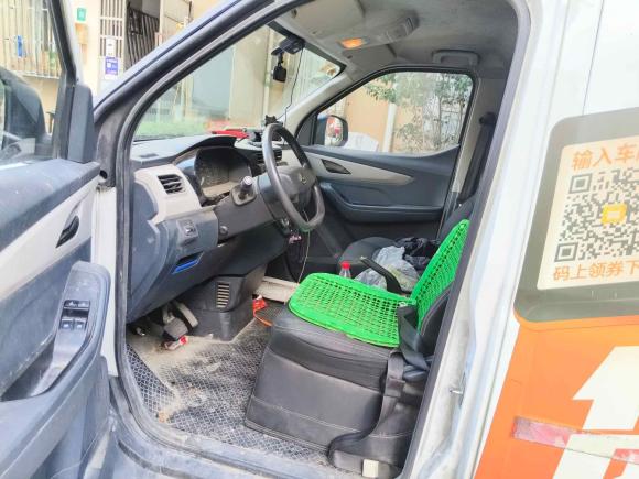 [上海·苏E] 二手上汽大通MAXUS大通EV302021款 纯电智能物流专家长轴宁德时代