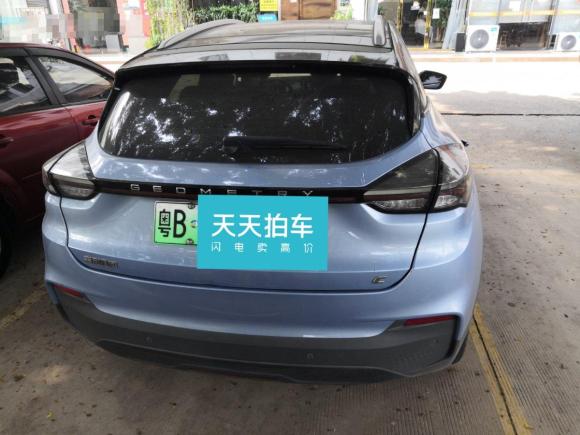 [深圳·粤B] 二手几何汽车几何C2020款 甄选续航版 550KM C++