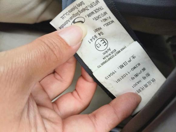 [南昌·津R] 二手东风风行菱智2018款 M3 1.5L 5座基本型