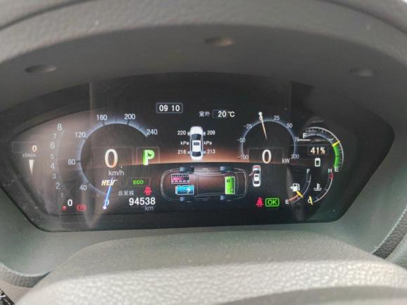 [上海·沪G] 二手比亚迪秦新能源2015款 1.5T 双冠旗舰Plus版