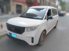 [济南·鲁A]五菱汽车&nbsp;&nbsp;五菱征程&nbsp;&nbsp;2021款1.5T手动舒适型