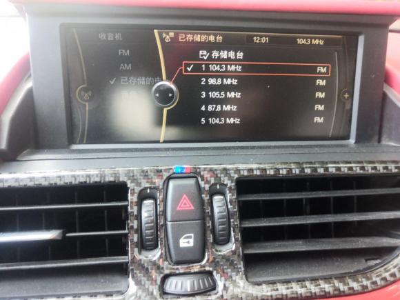 [西安·陕A] 二手宝马宝马Z42009款 sDrive23i领先型