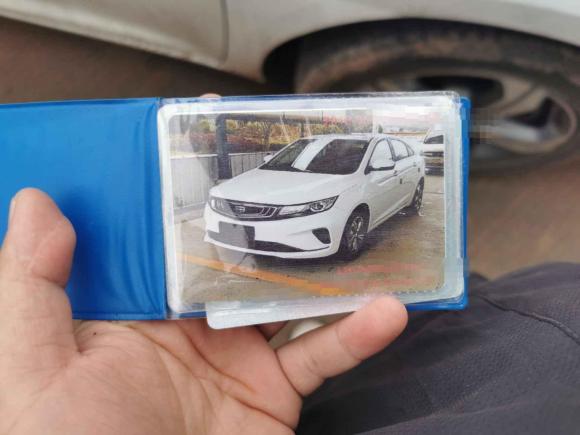 [金华·贵G] 二手吉利汽车帝豪GL2018款 1.8L 手动精英智联型