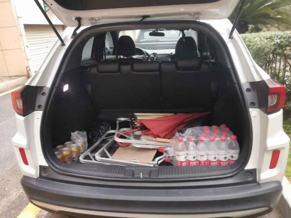 [金华·浙G] 二手本田本田XR-V2020款 1.5L CVT舒适版