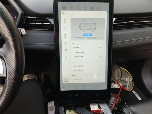 [南通·苏F] 二手小鹏小鹏G32021款 G3i 520N