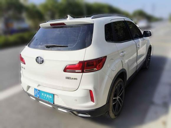 [上海·沪C] 二手奔腾奔腾X402017款 1.6L 自动豪华型