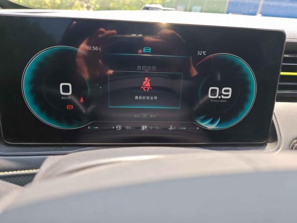 [武汉·鄂A] 二手荣威荣威RX52021款 PLUS 330TGI 自动国潮智享版