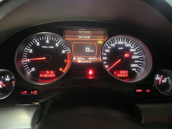 [宁波·浙B] 二手奥迪奥迪A82009款 A8L 6.0 W12 quattro 旗舰型