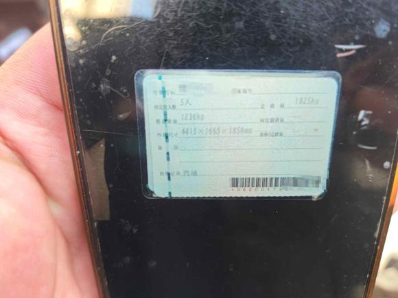 [南昌·赣F] 二手五菱汽车五菱荣光V2018款 1.5L实用型