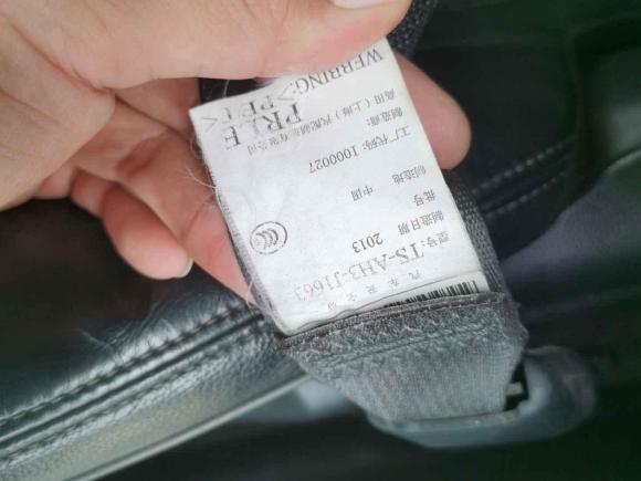 [湖州·浙E] 二手本田歌诗图2012款 2.4L 豪华版