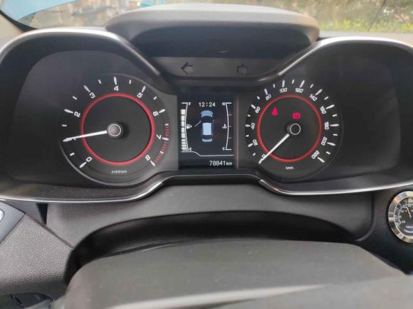 [上海·沪C] 二手奇瑞艾瑞泽52016款 1.5L 手动领潮版