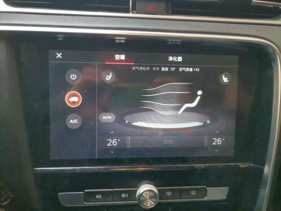 [上海·沪A] 二手名爵名爵6新能源2018款 45T E-DRIVE智驱混动PILOT超级互联网版