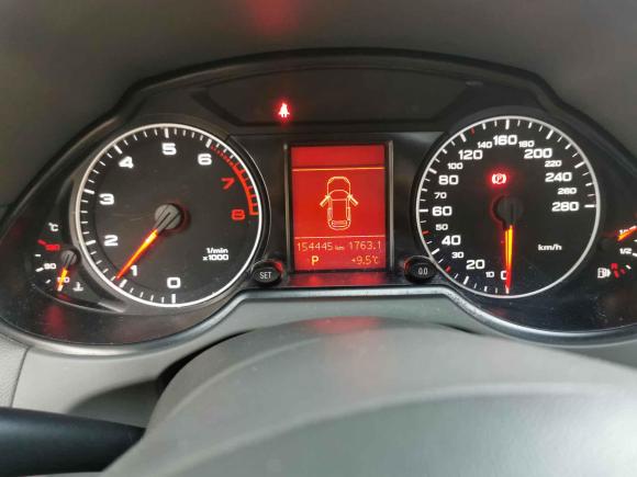 [成都·川A] 二手奥迪奥迪Q52012款 2.0TFSI 技术型