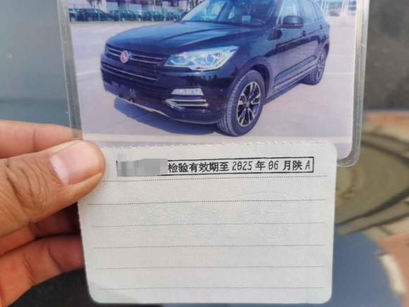 [西安·陕A] 二手汉腾汽车汉腾X72016款 2.0T DCT御马版