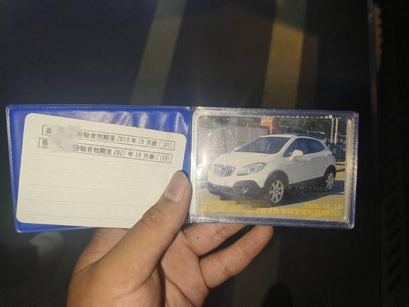 [温州·浙C] 二手别克昂科拉2015款 1.4T 自动两驱都市精英型