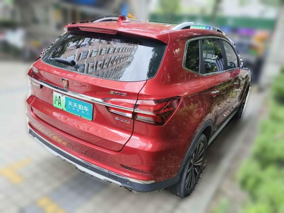 [上海·沪A] 二手荣威荣威RX5新能源2017款 ERX5 EV400 电动互联网旗舰版