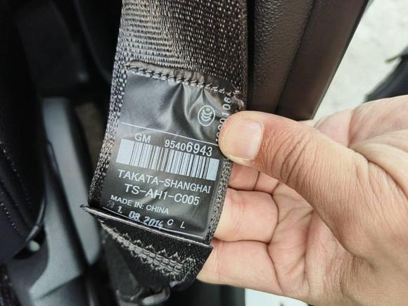 [温州·浙C] 二手雪佛兰创酷2014款 1.4T 自动两驱舒适型