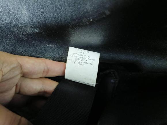 [合肥·皖A] 二手标致标致20082014款 1.6L 自动时尚版