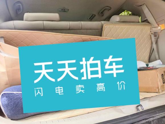 [苏州·苏E] 二手马自达马自达82011款 2.3L 尊贵版