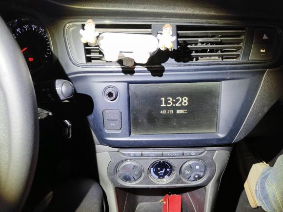 [南通·苏F] 二手雪铁龙雪铁龙C3-XR2015款 1.6L 手动先锋型