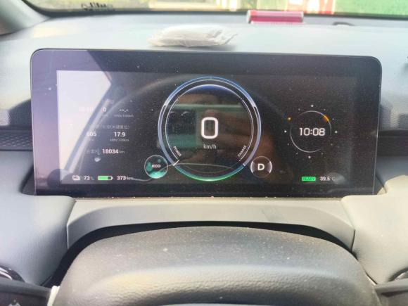 [上海·沪A] 二手埃安AION Y2023款 Plus 510 智领版