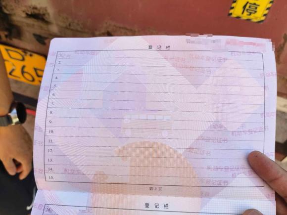 [上海·苏U] 二手大众途铠2021款 280TSI DSG豪华版