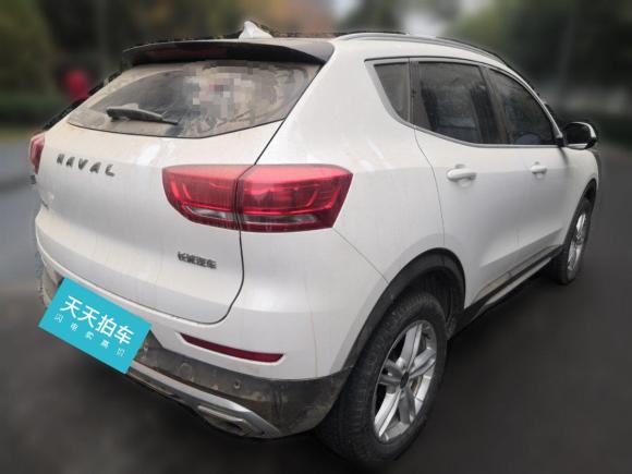 [西安·陕U] 二手哈弗哈弗H42019款 红标 1.5GDIT DCT精英智联版